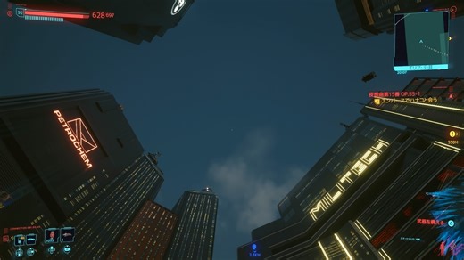 風景を眺めたくなる気持ちわかる