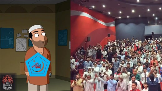 83K views · 956 reactions | Use headphone for better experience | The Puppet Regime | Facebook