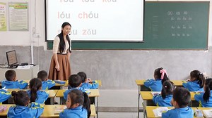一上：《ao ou iu》（含课件教案） 名师优质公开课 教学实录 小学语文 部编版 人教版语文 一年级上册 1年级上册（执教：曾燕老师）