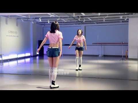 YUNA《 Ice Cream》全曲舞蹈翻跳+语音教学 | Dance Tutorial | Step by Step + Mirrored