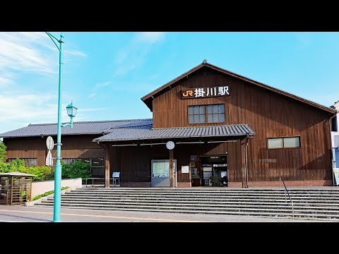 A Train Station That Literarily Looks Like A Japanese-Style House!