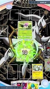 FASTEST Zeraora Victory | Pokemon TCG Pocket