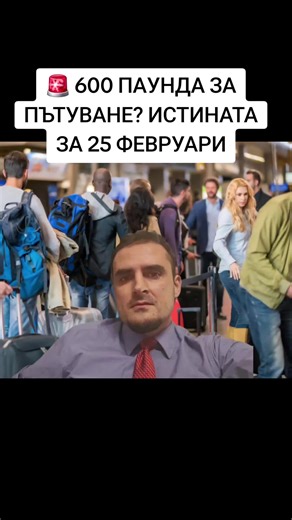 BORIS TOSHKOV (@boristoshkov1)’s videos with original sound - BORIS TOSHKOV