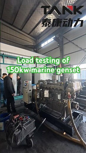Debugging and load testing of 150Kw marine genset