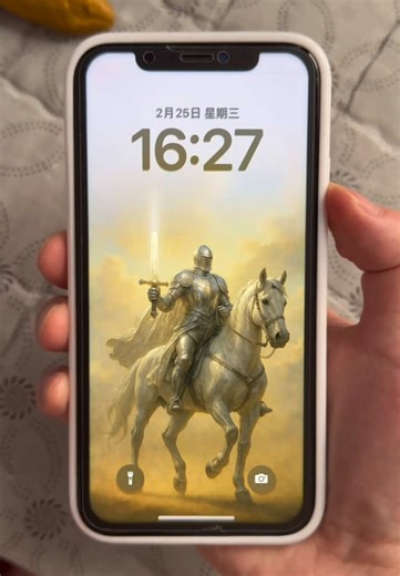 Breathtaking 3D Dynamic Wallpapers for Your Phone