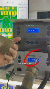 Lanrui screen high temperature insulation pad | Lan Rui