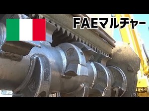 Extremely durable!! [Heavy-duty mulcher] Cut!! Crush!! One machine for everything from felling to...