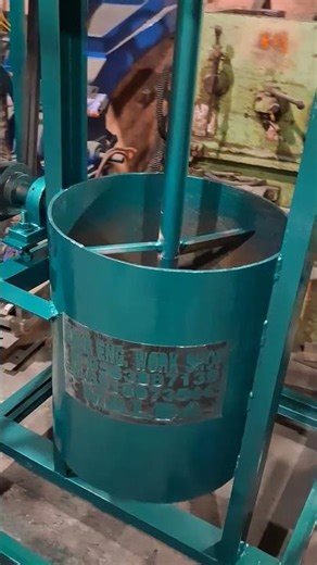 mati mixer machine