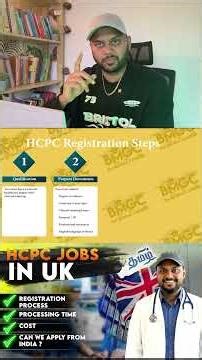 HCPC Registration process step by step | #britainilmaduraikaran