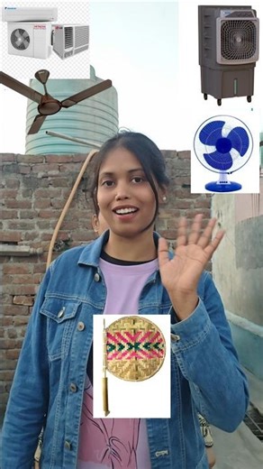 Memory game Ac ,fan #shorts #short #shortvideo