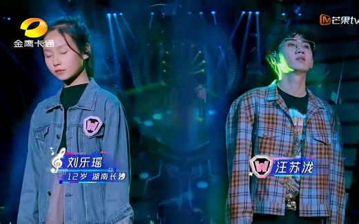 现在的小孩都是怪物吗？让汪苏泷也甘愿沦为伴唱的12岁女孩！媲美原唱的《岁月神偷》！