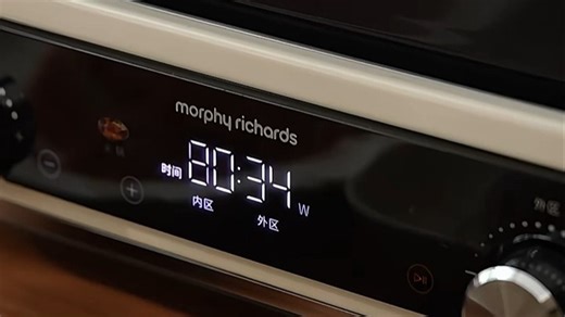 摩飞四代多功能锅使用体验分享