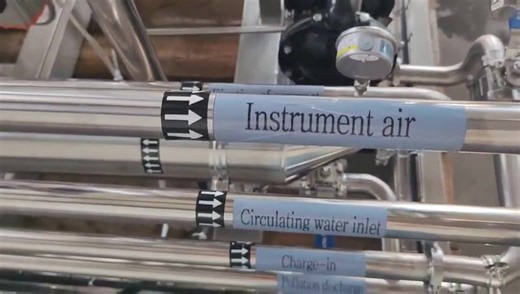 Let's take a close look at the piping of the 1000L inactivation...