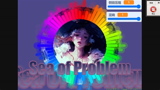 【scratch】Sea of Problems