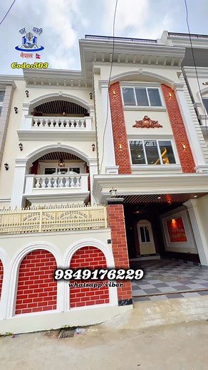 97 reactions · 25 shares | House code : 503  इमाडोलको vip एरिया...