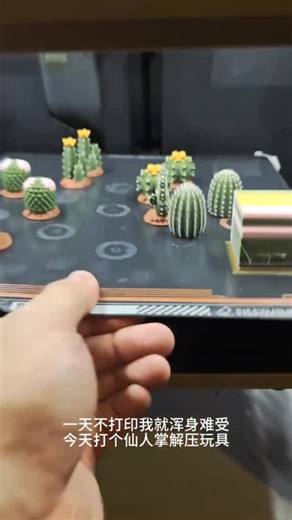 The Printing Engineer - STL 3D Print on Instagram: "Tired of scraping supports and breaking your prints? 😤 The secret is choosing an STL designed by an Engineer. 95TB - 3D Print STL Mega Bundle +350,000 File 85+ Categories (Instant Download & lifetime Access) A truly well-designed file minimizes overhangs and uses smart geometry to print cleanly, saving you time and stress. We do the complex design work so your printing process is smooth. 🛠️ Ready for stress-free 3D printing? ➡️ Tap the link i