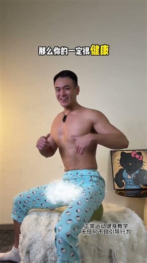 Effortless Yoga at Home: 30-50 Girls Master Basic Poses Guide