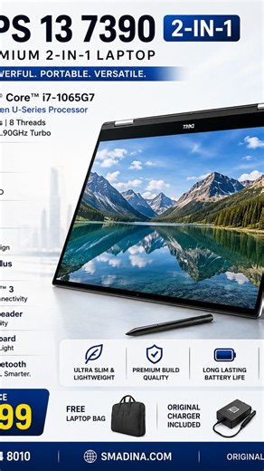 Dell XPS 13 7390 2-in-1 | i7 10th Gen | 16GB RAM | 512GB SSD | Touchscreen | AED 2,450