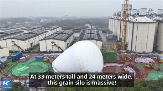 39K views · 446 reactions | Silo of the Future! China's first 9,000-tonne pneumatic grain storage facility was successfully inflated and completed recently in Hunan, central China. This milestone marks the new-generation modern granary entering a new stage of development | China Xinhua Sci-Tech | Facebook