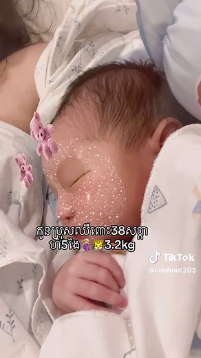 38week5day 🤩🐯😘🥰