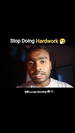 Stop Doing Hardwork🤧 #selfimprovement #hardwork #mindset #mrbrilix #shorts
