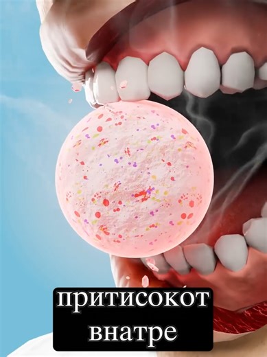 Pazite drug pat decki! Video inspired by @datboiboki . . . #fyp #funny #macedonia #educational #laugh