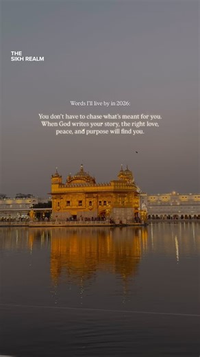 The Sikh Realm | The scriptwriter of your life is God. And He’s a master of this art. He knows when do you need what. He knows who do you need and when.... | Instagram