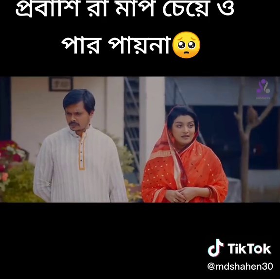 Cultural Connections: Exploring Traditional Attire in Singapore