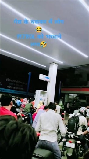 ishq jala kar dhurandhar song lockdown 2026 #lockdown #minivlog #26january #funny #2026 #trending