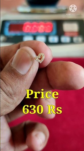 Latest gold nose pin designs with weight and price 2021/gold nose ring designs