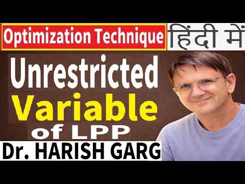 Unrestricted Variable of LPP | Result & Example