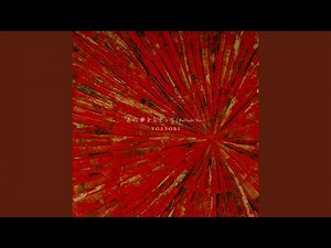 あの夢をなぞって (Ballade Ver.)