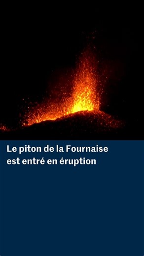 Le piton de la Fournaise, volcan actif de La Réunion, est entré en éruption, dimanche 18 janvier, à 19 h 42, heure locale (16 h 42 à Paris), sans menace particulière pour la sécurité, a précisé l’Observatoire volcanologique du piton de la Fournaise (OVPF). Le piton de la Fournaise donnait des signes de réveil depuis quelques semaines. Une sismicité parfois importante était enregistrée par les appareils de l’observatoire volcanologique. Situé dans le sud-est de La Réunion, le piton de la Fournais