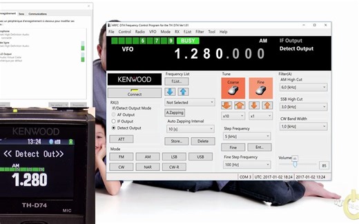 （搬库存）建伍TH-D74频率控制软件使用和蓝牙设置
