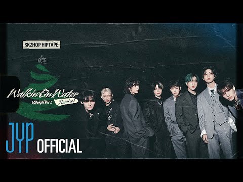 Stray Kids "Walkin On Water (Sleigh Ver.)" Lyric Visualizer