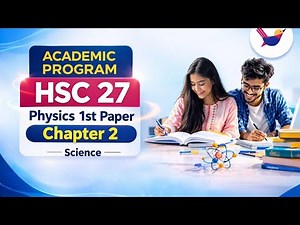 পর্ব 10 : ভেক্টর || HSC 27 Paid Batch || Sikho Academy