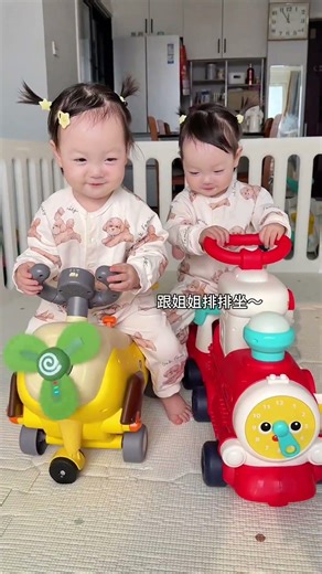 I ll hold you down so you won t fly away! #Twins #CuteBabies #HumanChildren