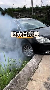 The risk is high, but we still succeed. Original video. Please do not imitate professional moves.