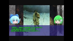 【ゆっくり解説】イヴァン雷帝 Part3