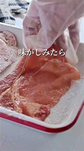 【豚の竜田揚げ】背徳感は旨さを誘う！#まいにちごはん #お弁当おかず #お弁当記録 #お弁当 #竜田揚げ #shorts