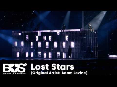 BUS 'Lost Stars' (Original Artist: Adam Levine) at Happy BUSDAY 2025 The Sophomore