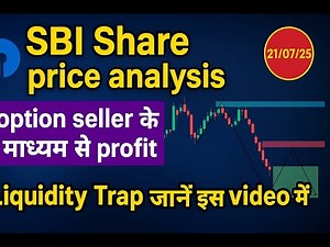 SBI SHARE NEWS || SBI BANK SHARE ANALYSIS || SBI SHARE LATEST NEWS TODAY TARGET#sbishareprice