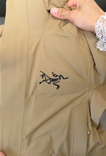 Arcteryx FLSSILE GTX3L 850 Ski Jackets Review