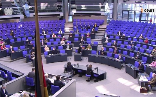 【生肉】德国联邦议院辩论 2020.2.12