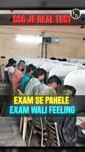 SSC JE REAL TEST BTS | Exam Se Pehle Exam Wali Feeling | #Shorts #PW #SSCJERealTest