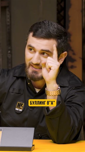 Это ЛЮТЫЙ УГАР😂 | inst: bittuevv