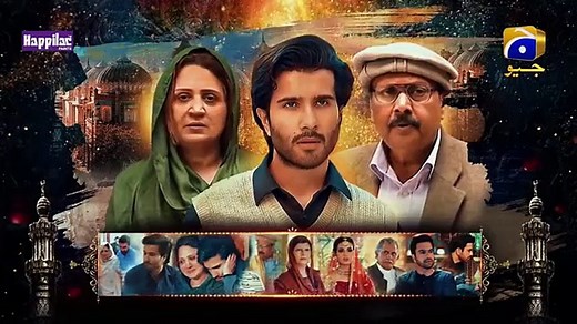 Khuda Aur Mohabbat Season 3 Episode 12