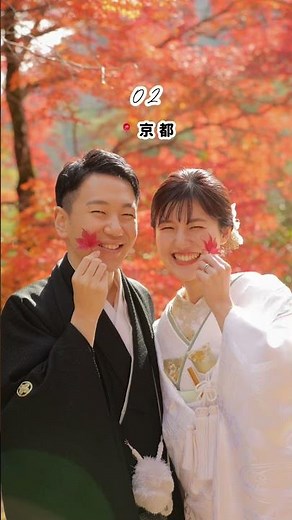 【撮る結婚式という幸せを】デコルテウェディングフォトグループ