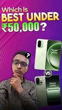 👉 “OnePlus 15R vs OnePlus 13s — ₹50,000 Ke Andar REAL King Kaun?”