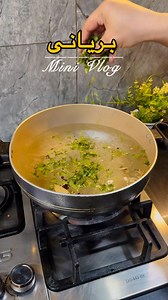 1.4M views · 25K reactions | Morning routine | Biryani Recipe | Kitchen with Anaya | Facebook